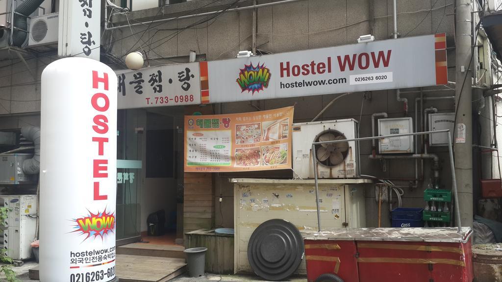 Hostel Wow Сеул Екстер'єр фото